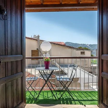 Authentic Stone House In Limnatis, Cozy Patio, Full Kitchen * Limnatis